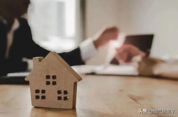 警示｜史上“最慘購房者”將上訴！購買二手房如何巧妙避免風險？