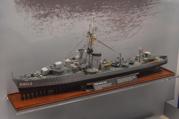 韓國朝鮮戰爭紀念館 韓國朝鮮戰爭紀念館