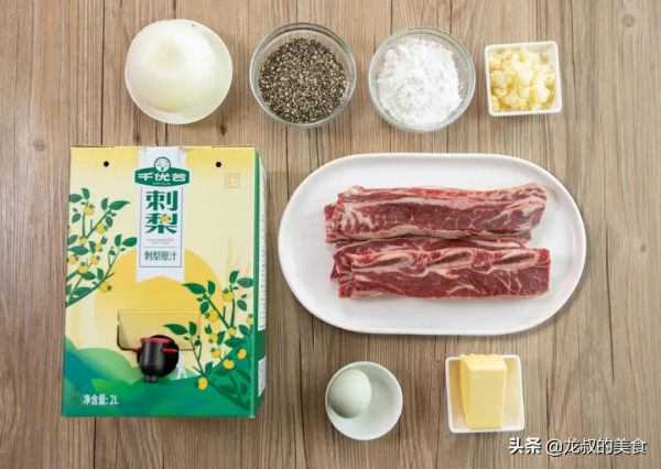 這道美食也太下飯了！隨手一煮，讓人淪陷其中，簡直不能自拔