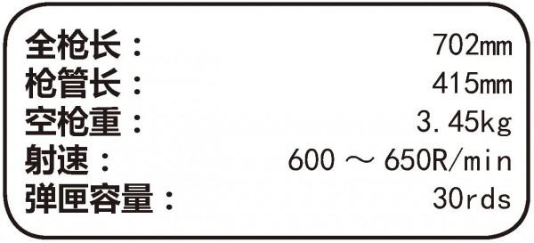 圖解盤點四款突擊步槍,有兩款很少有人知道,除非是資深軍迷 圖解盤點四款突擊步槍,有兩款很少有人知道,除非是資深軍迷