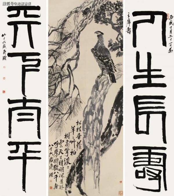 7大值得收藏的品類，你“藏”好了嗎？