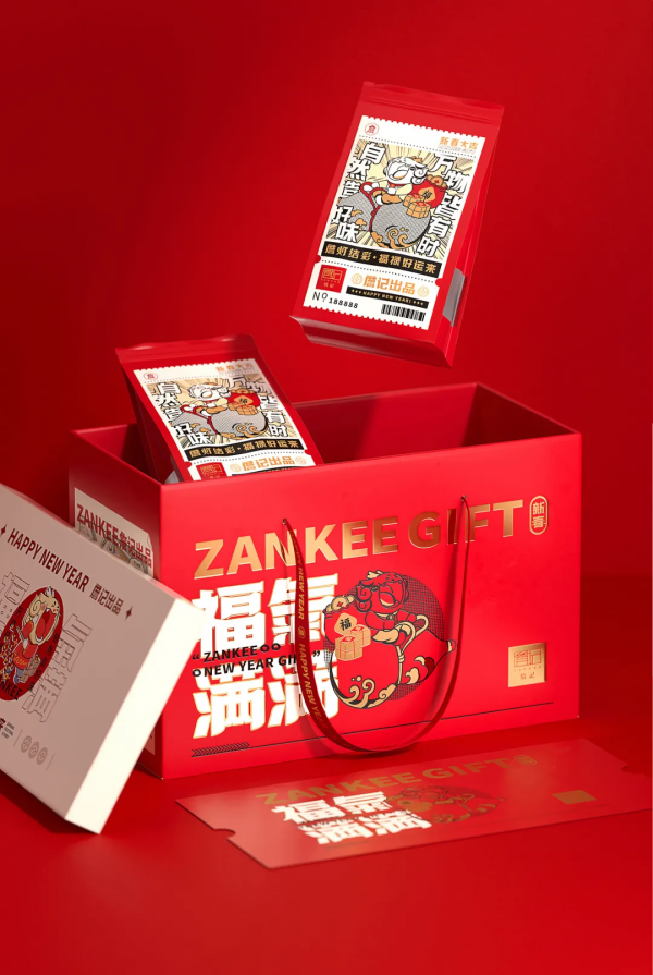 “虎氣滿滿”的虎年禮盒合集分享