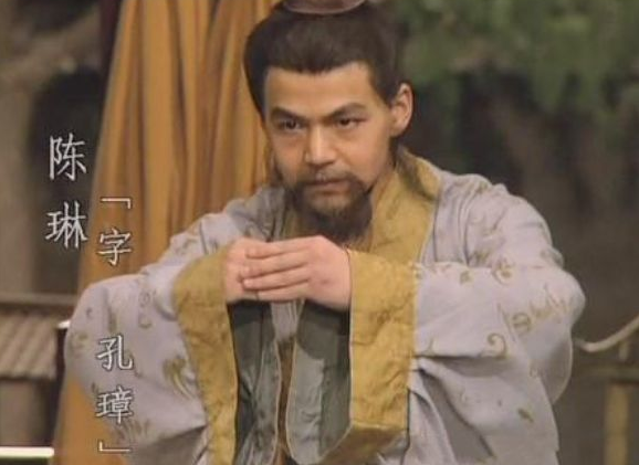 讀三國之陳琳，識時務者為俊傑，從來不過時