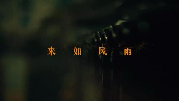 《雪中悍刀行》結局不過癮？莫急，4部重磅待播劇接檔，都是大劇