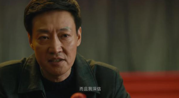《人世間》的坎坷一生，周秉昆入獄，周秉義因病去世，周蓉再婚