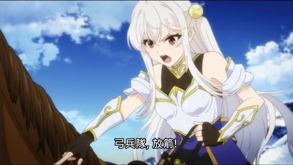 王子國家振興術：白毛紅瞳美少女很討喜，男主嘴上擺爛時局不允許