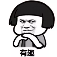 《最後的贏家》關曉彤挑戰高空鞦韆,網友:反應太真實 《最後的贏家》關曉彤挑戰高空鞦韆,網友:反應太真實