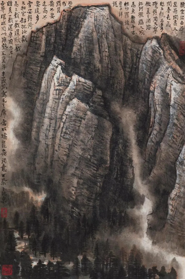 李可染精品山水欣賞