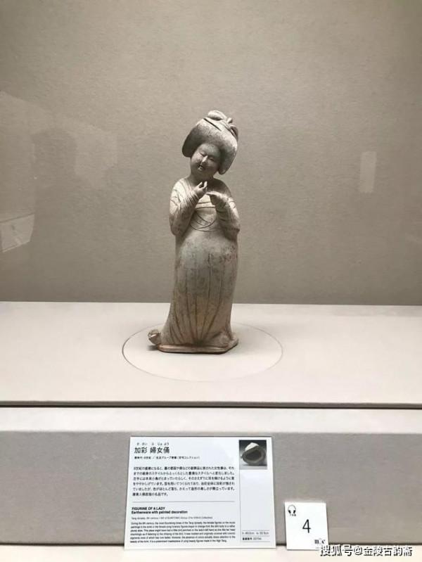 「收藏大家訪談錄」14 日本頂級收藏家安宅英一