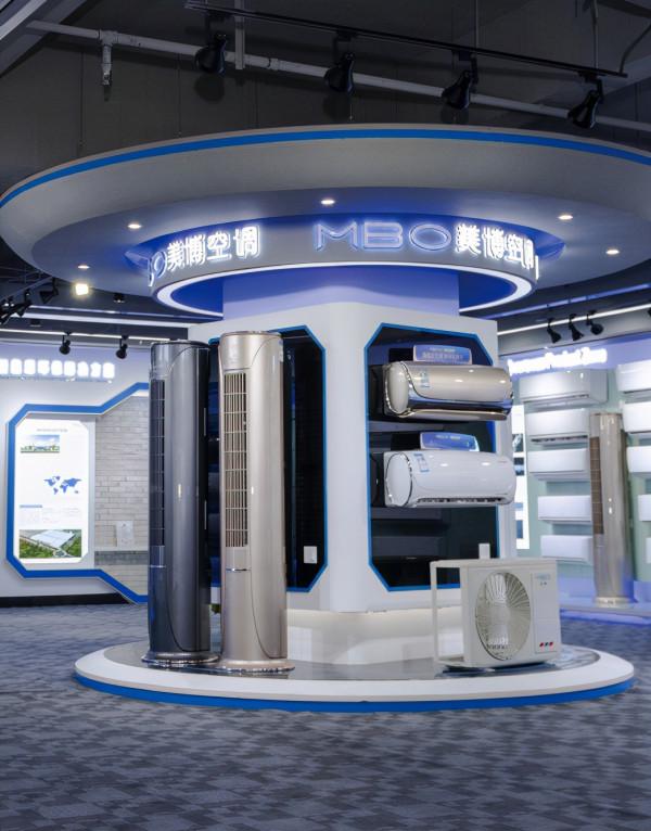 蛻變、成長“美博”喜獲“年度最具成長力家電品牌”證書