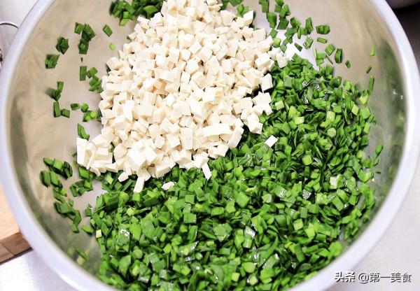 店裡面的炸菜角為啥好吃,原來燙麵是關鍵,皮薄餡多,簡單又美味 店裡面的炸菜角為啥好吃,原來燙麵是關鍵,皮薄餡多,簡單又美味