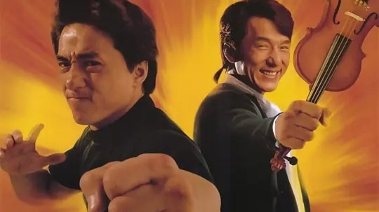 利智犧牲最大的電影，40位導演客串，配角比成龍牛逼？雙龍會幕後