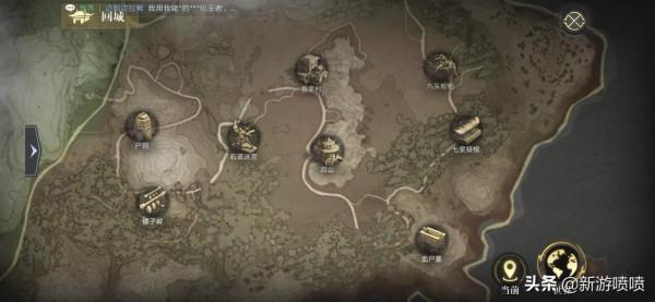 我願稱《新盜墓筆記》這款遊戲為“國服第一”的盜墓筆記手遊 我願稱《新盜墓筆記》這款遊戲為“國服第一”的盜墓筆記手遊