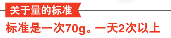 王嘉爾的養生技巧是喝苦瓜汁,蔬菜棒的快樂減肥法不妨嘗試下 王嘉爾的養生技巧是喝苦瓜汁,蔬菜棒的快樂減肥法不妨嘗試下