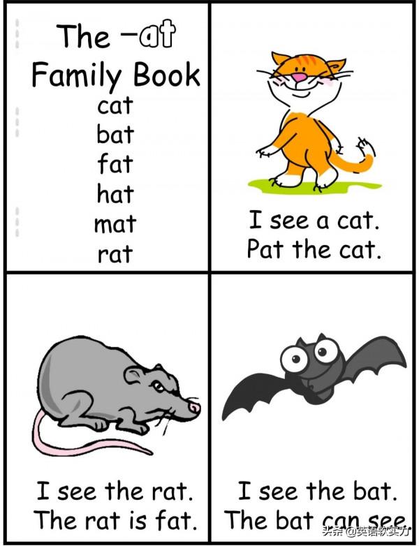 英語啟蒙:這些富有創意的趣味資料,幫助孩子讀前準備 英語啟蒙:這些富有創意的趣味資料,幫助孩子讀前準備