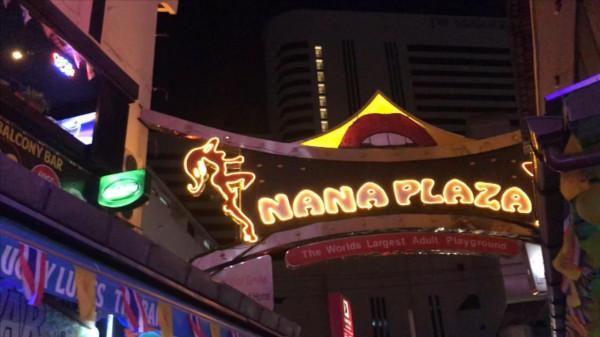 第一次去泰國旅遊，如何選擇目的地，看懂這些就不再犯難了