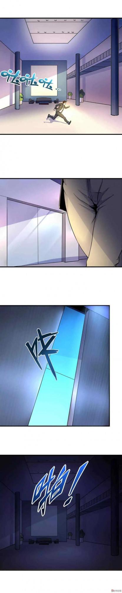 人性漫畫——《十三層》人在做天在看