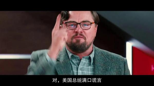 集齊頂級大咖的壓軸電影，還是玩脫了