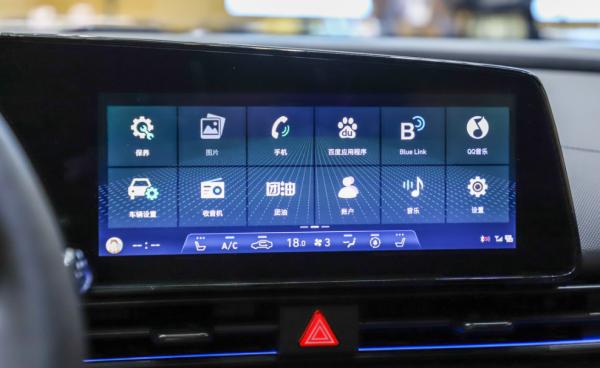 最暢銷的“韓系車”,第七代伊蘭特究竟有什麼“硬實力”? 最暢銷的“韓系車”,第七代伊蘭特究竟有什麼“硬實力”?