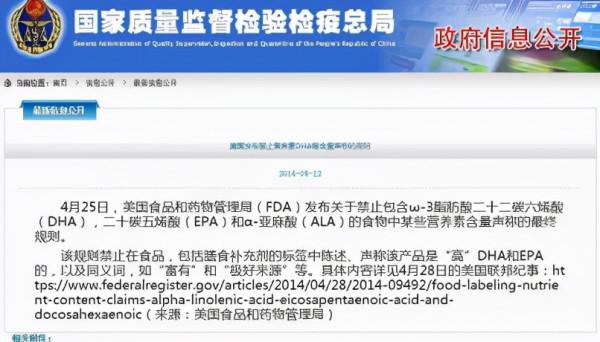 3個月女嬰趴睡身亡，母嬰圈還有多少智商稅產品？