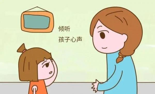 兒童提高思維能力的五個方法