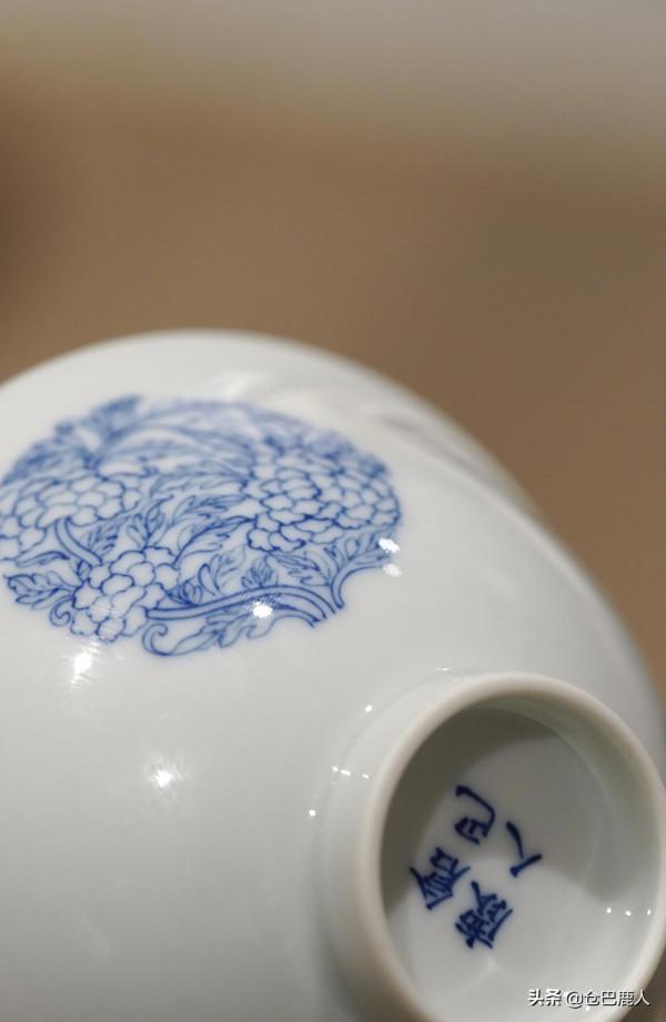 青花團花杯「傾城國色·便作文卿」 青花團花杯「傾城國色·便作文卿」