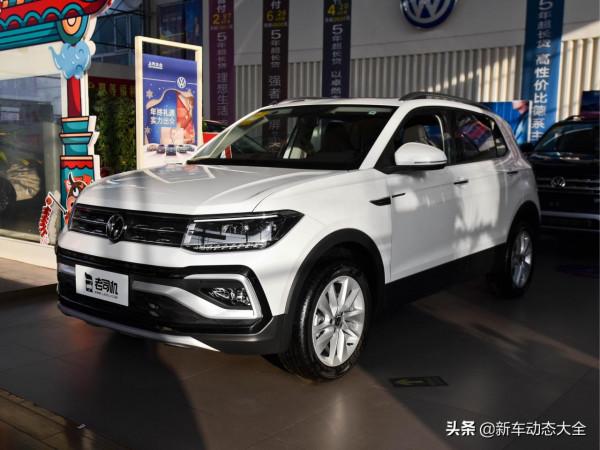 小巧低油耗好停車，合資高質量實惠經濟SUV，實拍大眾T-Cross途鎧