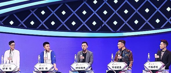 “相親節目”火了9年，不僅全是“託”，知道女嘉賓從哪來的嗎？