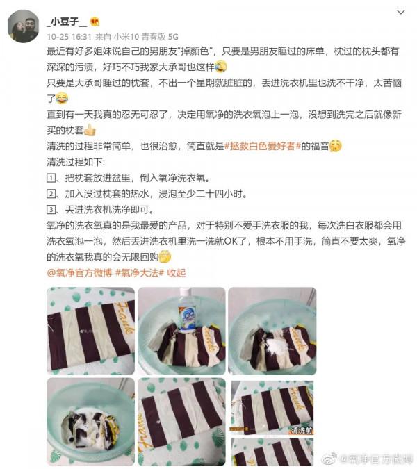 雙11來了｜價格低到-“你們家是我唯一擔心會倒閉的廠家”