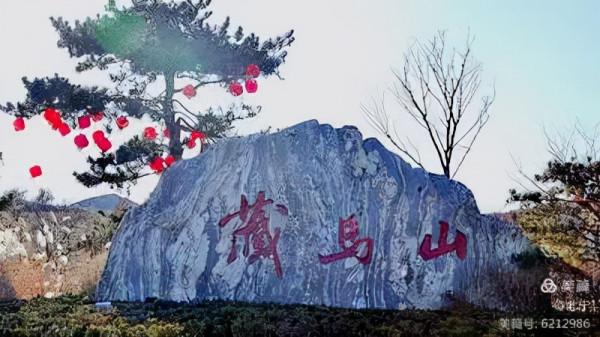 懷念父親&mdash;&mdash;紀念父親王凱同志誕辰100週年