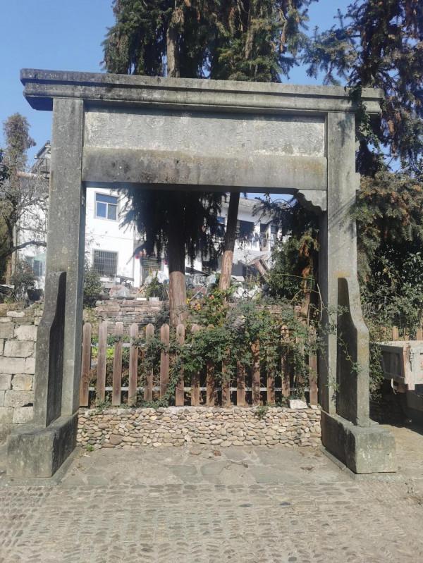 拜讀宰相故里——雄村