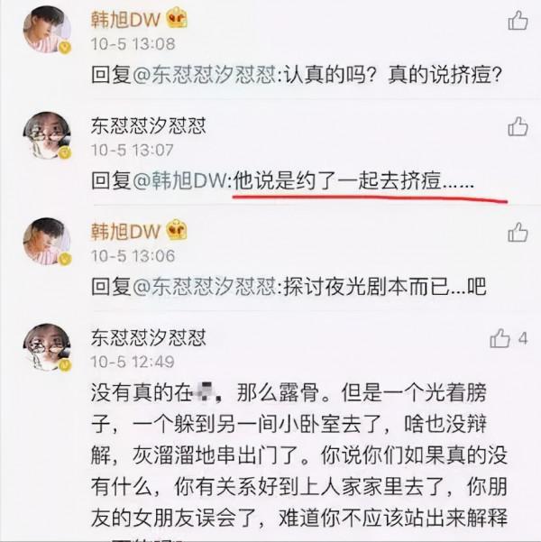 曾經無比甜蜜,如今反目成仇?這6對昔日明星情侶,永遠不會和好 曾經無比甜蜜,如今反目成仇?這6對昔日明星情侶,永遠不會和好