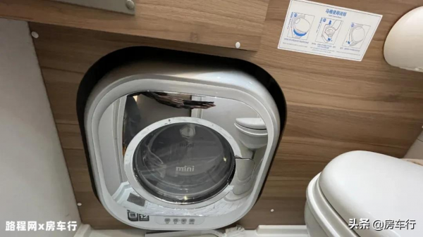 超大車內空間，坐擁舒適睡眠，上汽大通MAXUS生活家H60輕卡房車