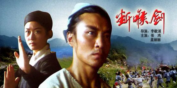 90年代一線女星蓋麗麗，誰還記得？為何消失了？