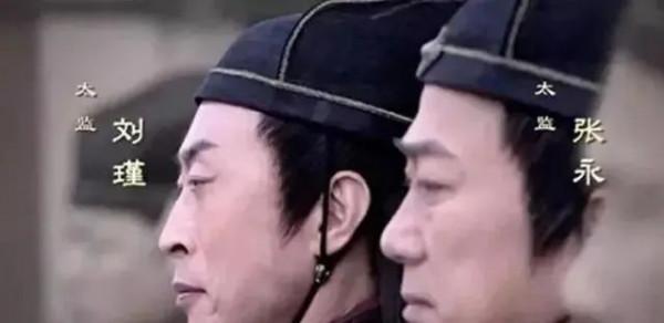 中國明朝被凌遲的太監劉瑾是有多慘，為何會被處以凌遲？