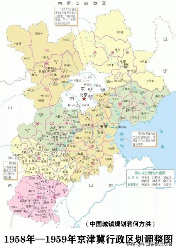 關於中國最大的跨省行政區飛地河北廊坊北三縣形成原因及未來分析 關於中國最大的跨省行政區飛地河北廊坊北三縣形成原因及未來分析