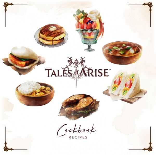 《破曉傳說》官方食譜電子版現可免費領取