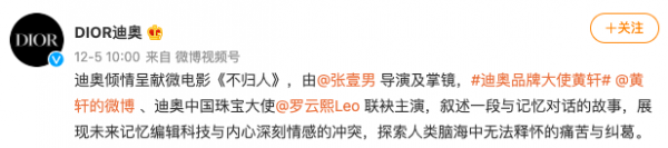 張藝謀兒子出道?紀凌塵女友?張大大朋友圈?新仙劍路透? 張藝謀兒子出道?紀凌塵女友?張大大朋友圈?新仙劍路透?