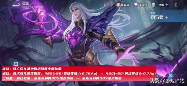 體驗服16號更新:黃忠鎧皇升級巨帥,五英雄調整,張良橘右京削弱 體驗服16號更新:黃忠鎧皇升級巨帥,五英雄調整,張良橘右京削弱