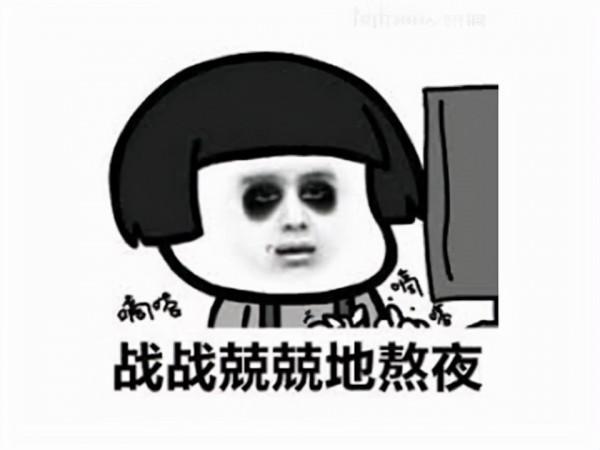 2021值得玩的網遊?網易贏麻了,韓國人卻靠區塊鏈技高一籌? 2021值得玩的網遊?網易贏麻了,韓國人卻靠區塊鏈技高一籌?