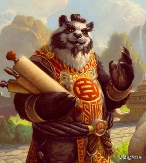 魔獸世界:結合史料,帶你瞭解知名度最高的熊貓人 魔獸世界:結合史料,帶你瞭解知名度最高的熊貓人