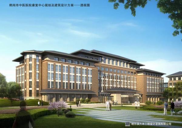 「中醫藥科普」吃參有講究，你選對了嗎？