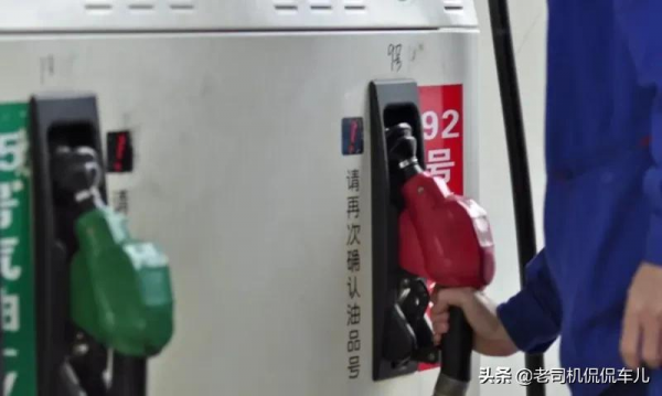 油價將迎2022年首次上漲！兩桶油：原油漲我就漲，國際接軌要跟上