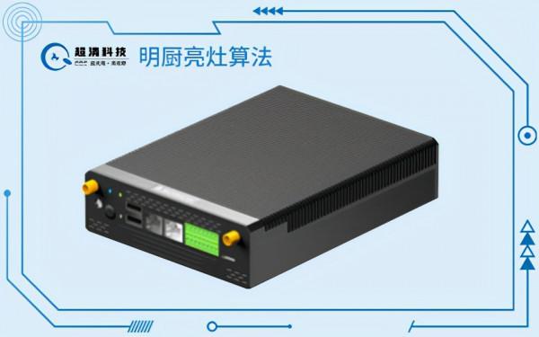 5G風口擴散，超清科技佈局邊緣計算