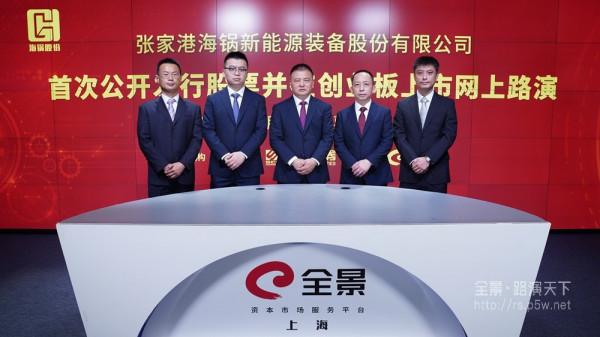 國內領先的風電企業：十大風電龍頭