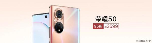 「上手」iPhone13劉海縮窄了多少?小白實拍對比iPhone12 「上手」iPhone13劉海縮窄了多少?小白實拍對比iPhone12