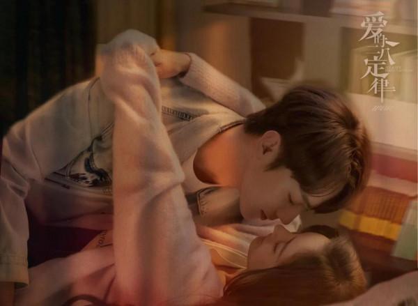 楊冪 許凱新劇《愛的二八定律》期待開播 楊冪 許凱新劇《愛的二八定律》期待開播