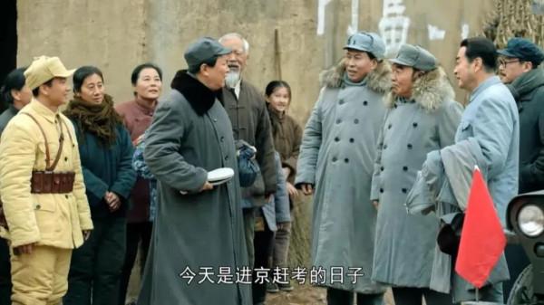 開播以來穩居全國收視第一，《香山葉正紅》憑什麼這麼能打？