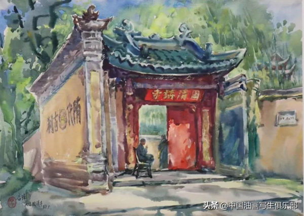 中國藝術家優秀作品精選 （7）