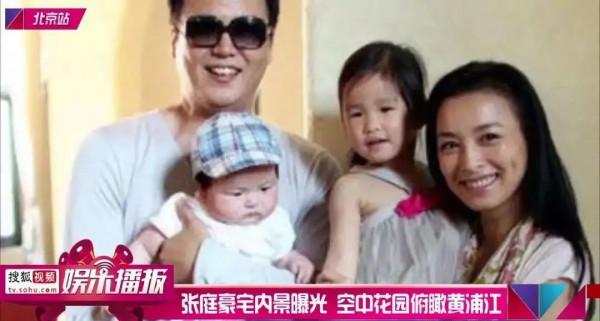 定居內地20位港臺明星，有人住5億豪宅，有人住三線小城65平米房